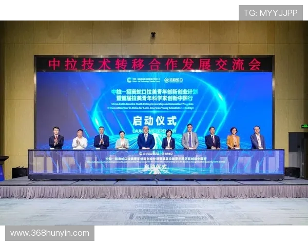 聚焦企业家峰会推动创新合作共谋高质量发展蓝图的新时代机遇与挑战