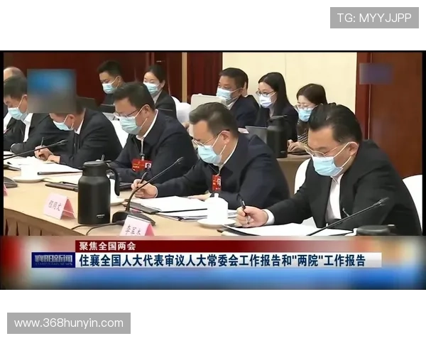 聚焦两会企业家声音助力中国高质量发展蓝图全面绘就新篇章辉煌