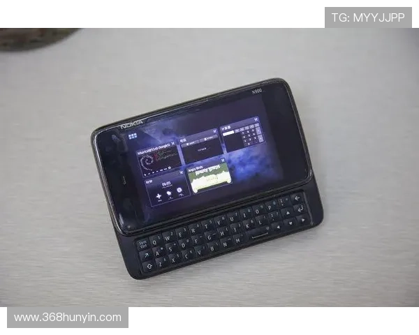 Shams手机20小时11分