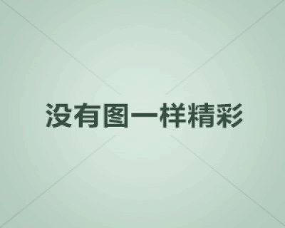 咪咕视频体育在线直播乒乓球最新赛事消息今天赛程搏击拳法一共有多少种类型2025motogp正赛回放